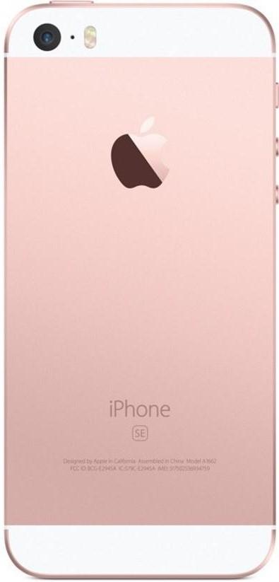 iPhone SE（第1世代） SIMフリー iPhoneSE 32GB ローズゴールド