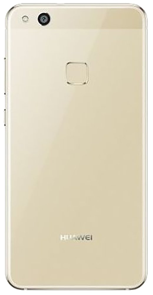 Huawei P10 Lite EXCELLENT Condition Smartphone Unlocked - RueZone Smartphone Gold 32GB
